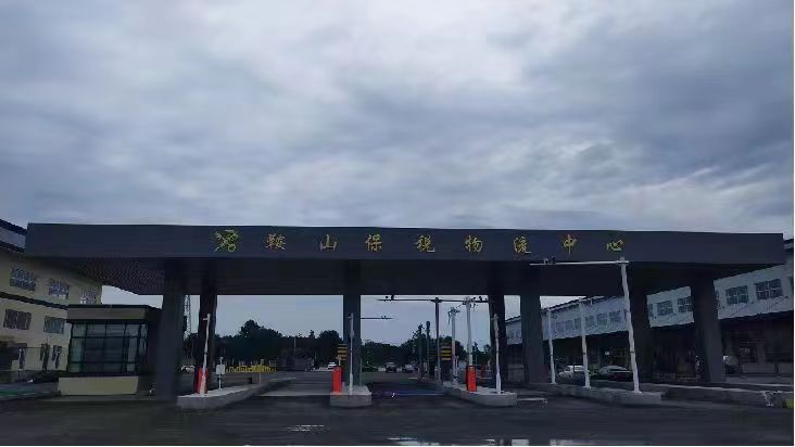 k1体育·(3915十年品牌)官方网站