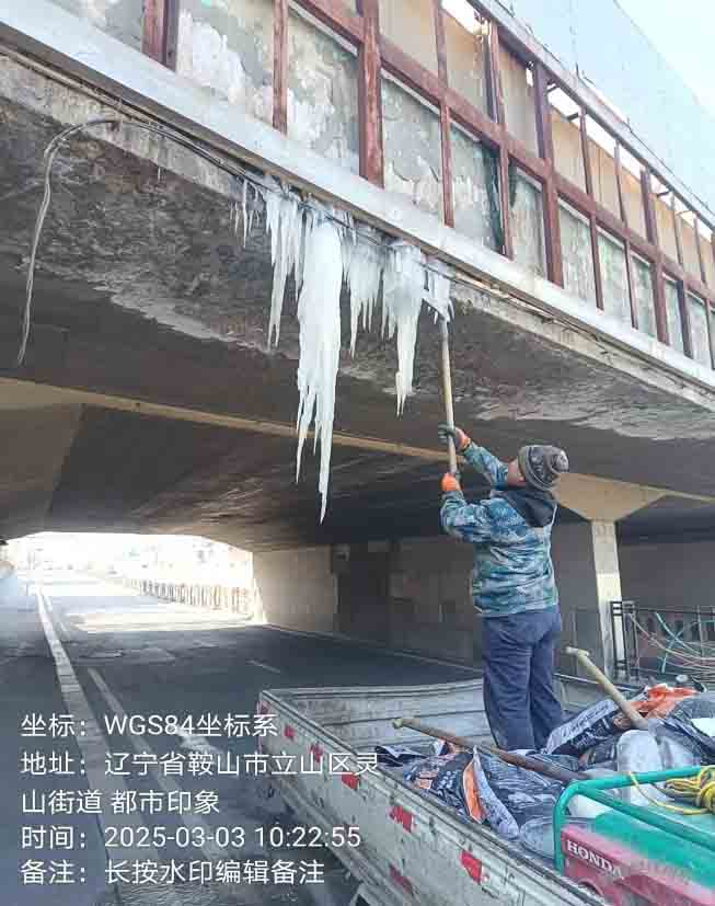 k1体育·(3915十年品牌)官方网站