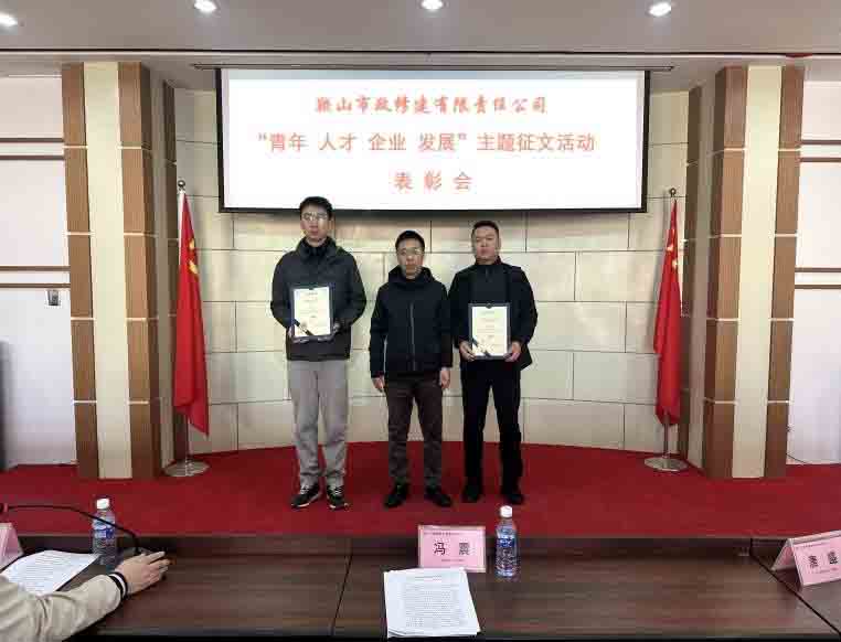 k1体育·(3915十年品牌)官方网站