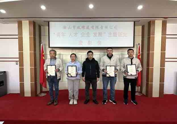 k1体育·(3915十年品牌)官方网站