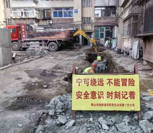 k1体育·(3915十年品牌)官方网站