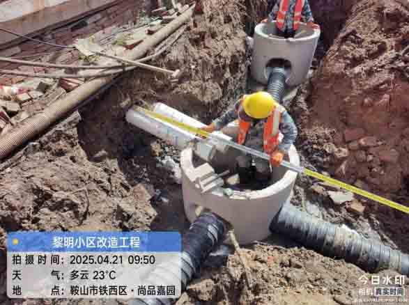 k1体育·(3915十年品牌)官方网站