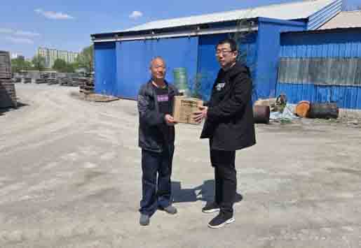 k1体育·(3915十年品牌)官方网站